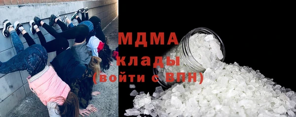 меф Каменногорск