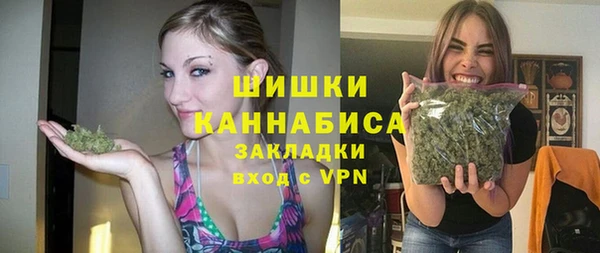 мдпв Каменск-Шахтинский