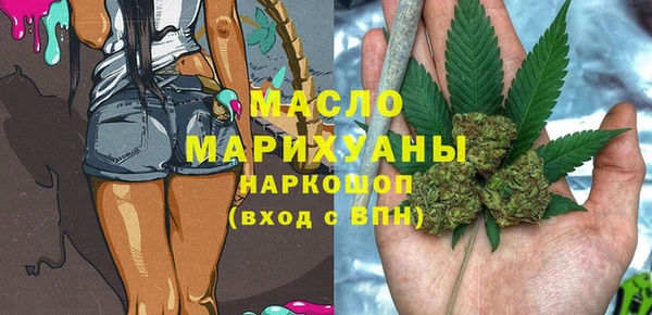 шишки Касимов