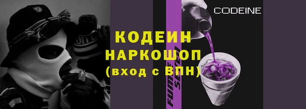 мдпв Каменск-Шахтинский