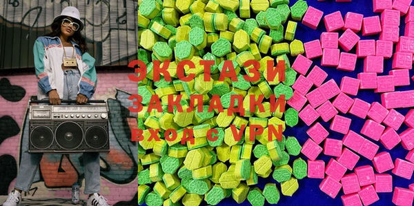 амфетамин Карпинск