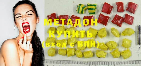 меф Каменногорск