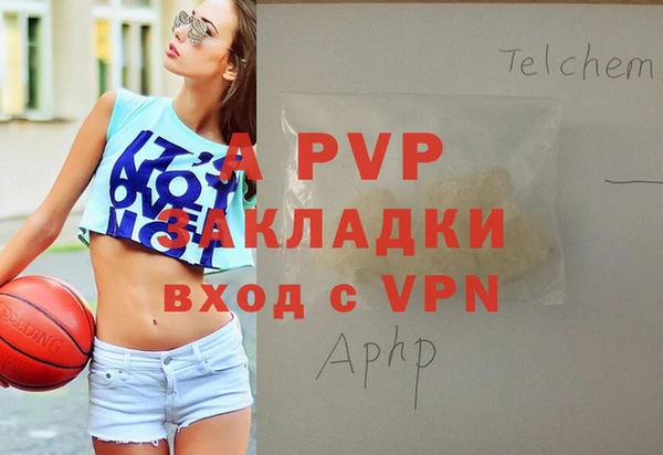 каннабис Карталы