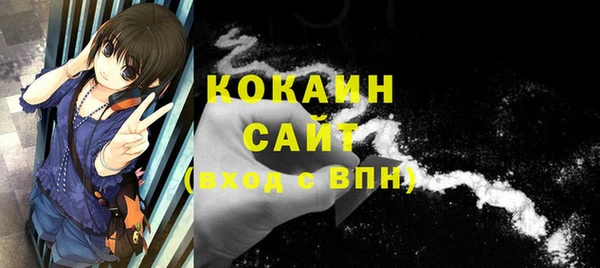 мдпв Каменск-Шахтинский