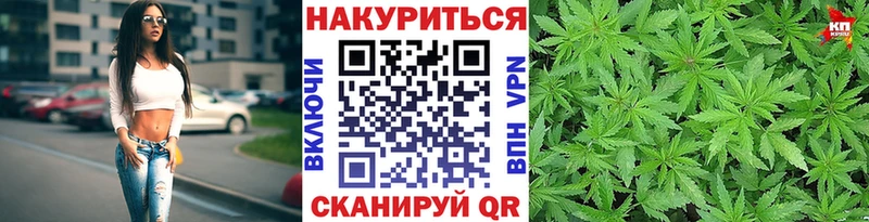 Купить где  Райчихинск  Шишки марихуана THC 21% 